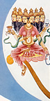 Hakini Shakti